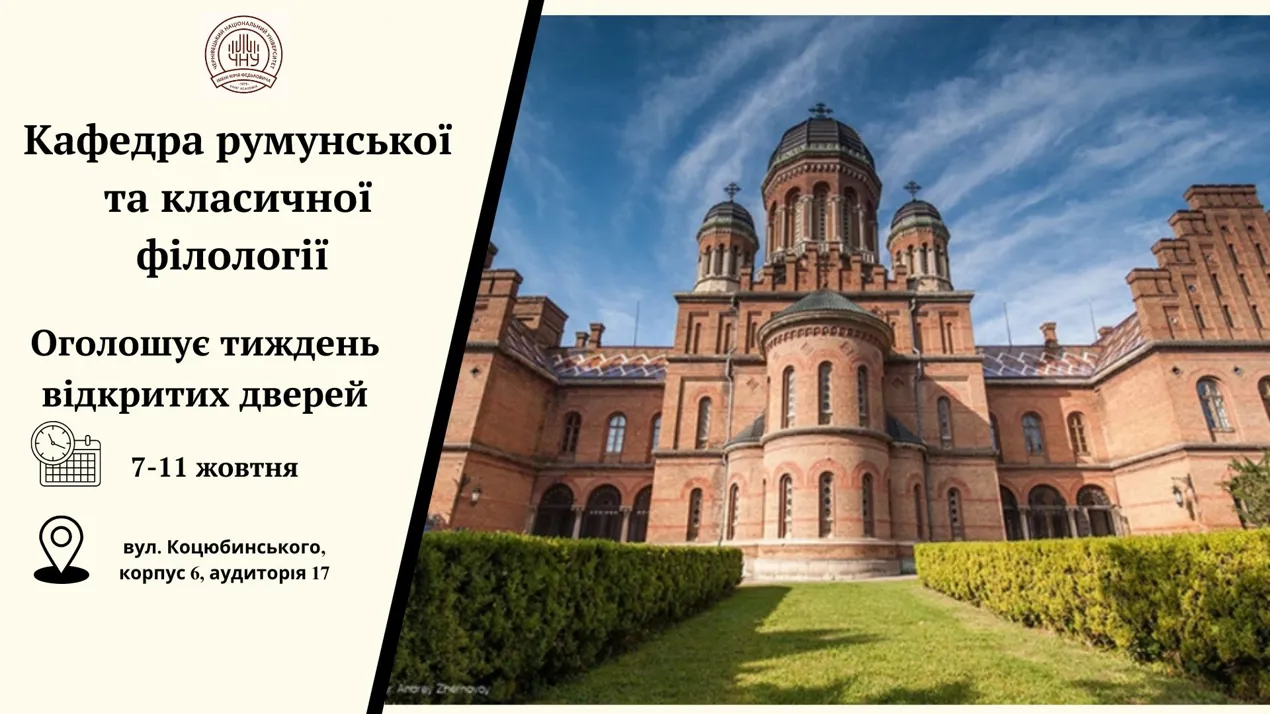 Новини