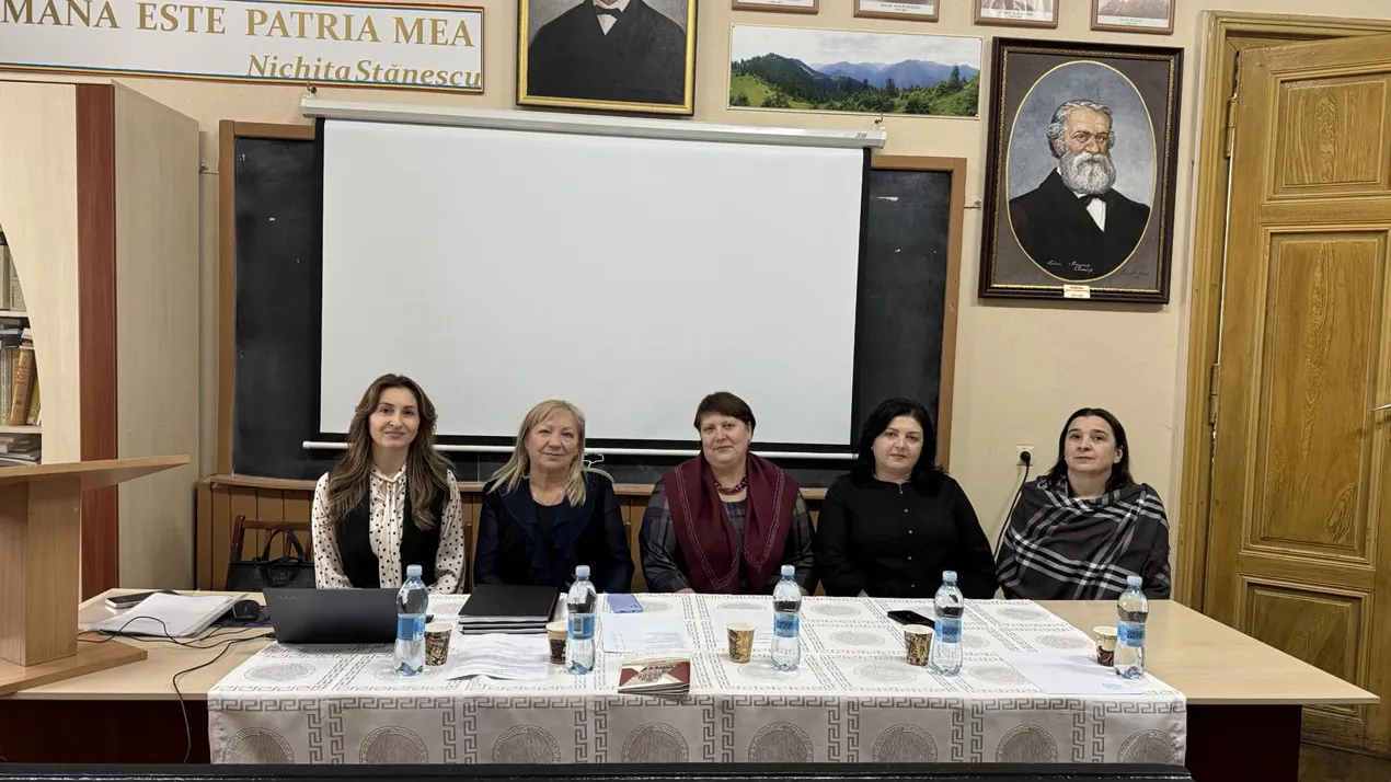 Магістратура