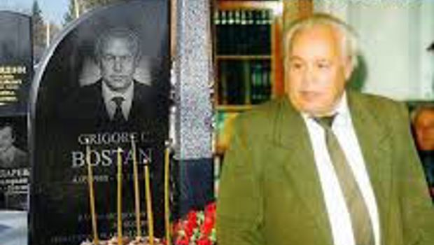 Новини 