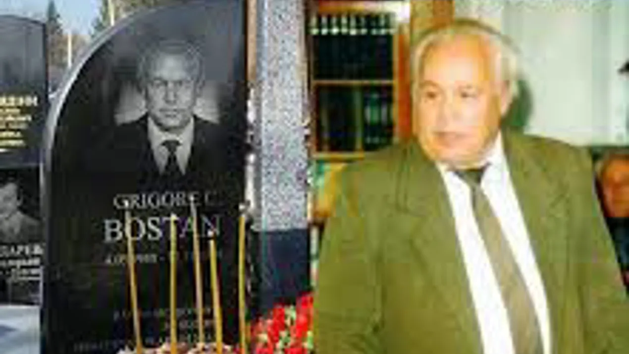 Новини