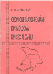 zobrazhennia-18-215x300